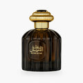 Al Wataniah - Sultan Al Lail (100 ML)