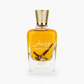 Al Wataniah - Special Oud (1OO ML)