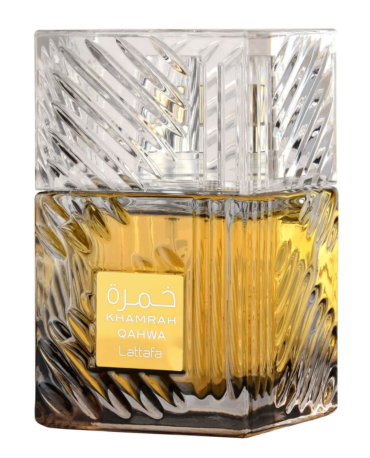 Lattafa - Kit Khamrah Waha + Qahwa - Perfumes Lattafa Compartilháveis (100 ML)