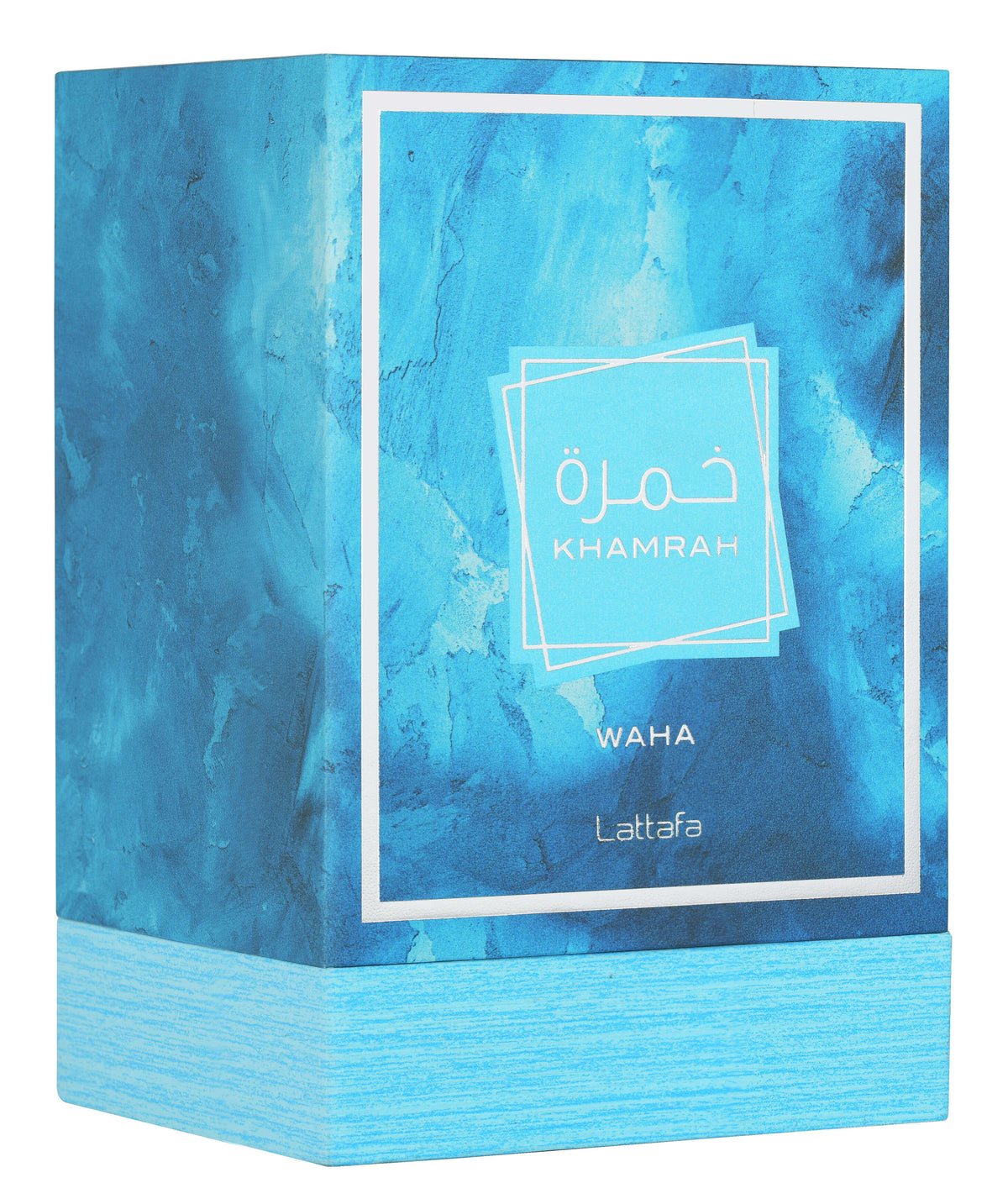 Lattafa - Kit Khamrah Waha + Qahwa - Perfumes Lattafa Compartilháveis (100 ML)