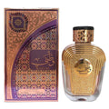 Al Wataniah - Watani (100 ML)
